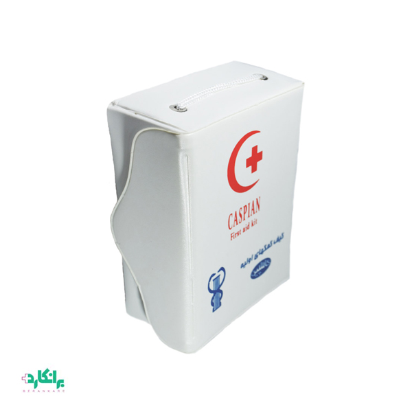 جعبه کمک اولیه کاسپین-Caspian