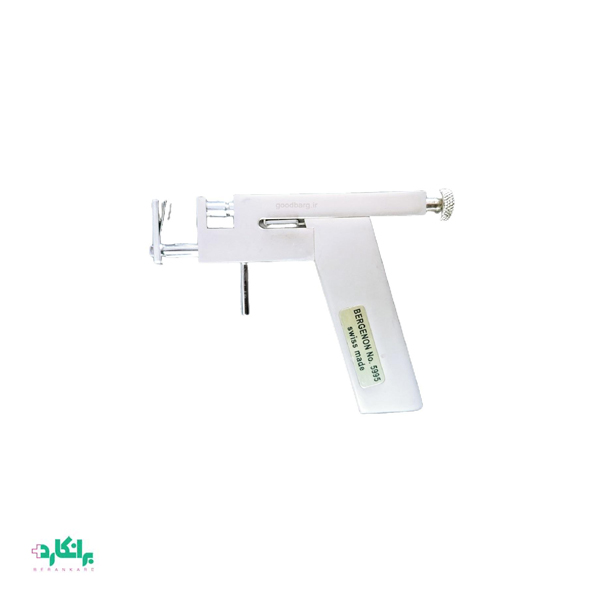 گوش سوراخ کن 5665 Bergenon