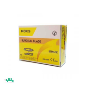 تیغ بیستوری چینی سایز 22