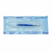 سر قلم کوتر  سوزنی