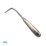 اکارتور (رترکتور) آفریخت دسته دار