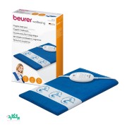 تشکچه برقی HK63 بیورر