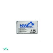 حوله یکبارمصرف 80 * 120 (80 گرمی) هانی طب