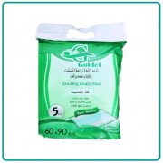 زیرانداز بیمار (دروشیت )