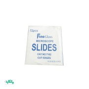 لام ساخت چین Fine Glass