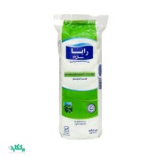 پنبه ۱۰۰ گرمی رایا