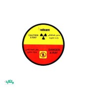 چراغ اخطار اشعه ایکس X-RAY04