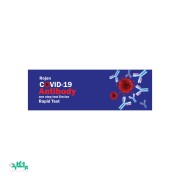 تست رپید کاستی آنتی بادی ویروس کرونا روژان-Rojan