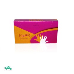 دستکش نایلونی جعبه‌ای یاسین
