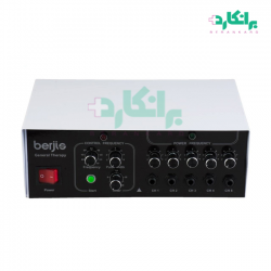 دستگاه فیزیوتراپی 5 کاناله ( تنس-فارادیک) برجیس ST90 berjis