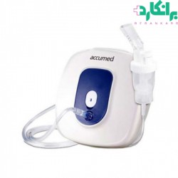 نبولایزر اکیومد مدل NF100