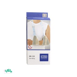 آویز دست دو تکه DR-125 دکتر مد