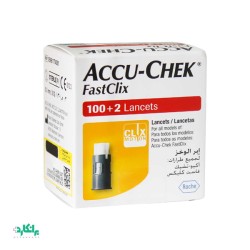 سوزن تست قند خون  فست کلیکس اکیو چک-Accu Chek