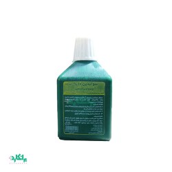 بتادین حجم 60 سی سی