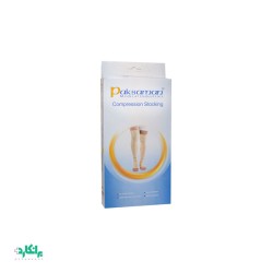 جوراب واریس جودون پاک سمن-Paksaman