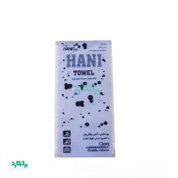 حوله یکبار مصرف هانی طب سایز ۴۰*۸۰ سانتی متر