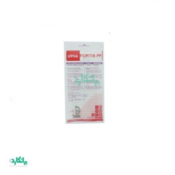 دستکش استریل جراحی بدون پودر ULMA