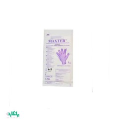 دستکش استریل پودری مکستر سایز 6.5