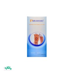 زانو بند طبی کشکک باز منفذدار پاک سمن-Paksaman