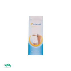 زانو بند قابل تنظیم با کشکک بسته پاک سمن-Paksaman