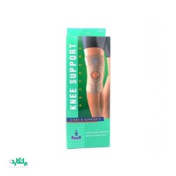 زانو بند نئوپرن کشکک باز قابل تنظیم ۱۰۲۴ اپو-Oppo