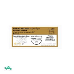 نخ بخیه کرومیک راند بادید ۱ سوپا-Supa