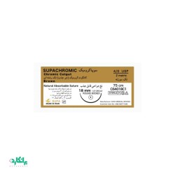 نخ بخیه کات کوت کرومیک 4/0 راند بادید سوپا-Supa