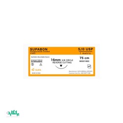 نخ بخیه ویکریل سوپابن ریورس کات5/۰ سوپا-Supa