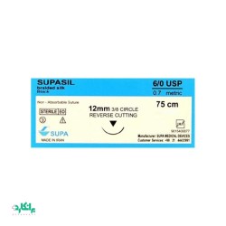 نخ بخیه سیلک 6/0 ریورس کات سوپا-Supa