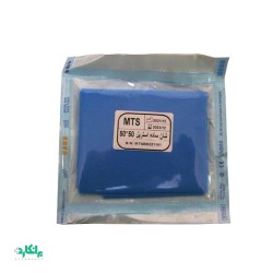 شان استریل ساده