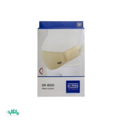شکم بند بارداری DR-B050 دکتر مد