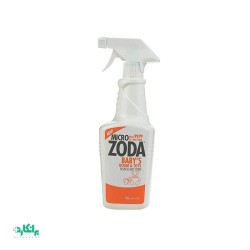 محلول ضد عفونی کننده لوازم کودک میکروزدا