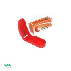 قرص نصف کن