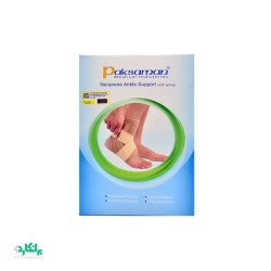 قوزک بند نئوپرنی پشت باز پاک سمن-Paksaman