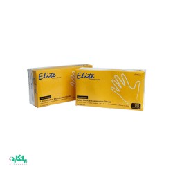 دستکش لاتکس کم پودر Elite