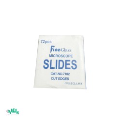 لام ساخت چین Fine Glass