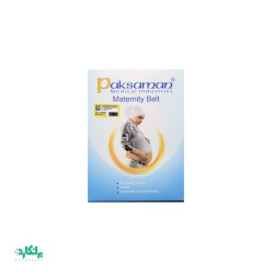 شکم بند بارداری تحتانی پاک سمن-paksaman