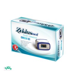 پالس اکسیمتر CMS50D1 زیکلاس مد-Zyklusmed