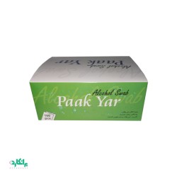 پد الکلی مارک پاکیار-Paak Yar (بسته 200 عددی)