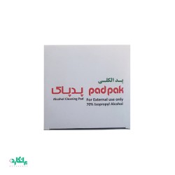 پد الکلی DH5 پد پاک-Pad Pak