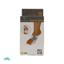 بانیون اسپیلینت ‌هالوکس والگوس1014 پین مد-Pinmed