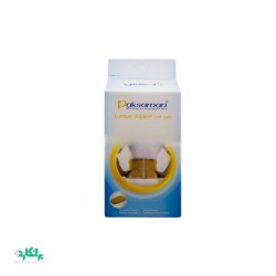 کمربند طبی پد دار پاک سمن-Paksaman