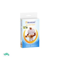 کمربند طبی کار پاک سمن-Paksaman