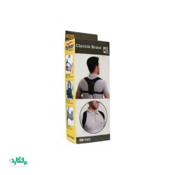 قوزبند 7005 پین مد-Pinmed