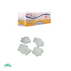 گاز کیلویی دندانپزشکی زرین ( هربسته ) 500 گرم