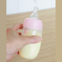 bottle05.gif-thumbnail