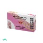 دستکش-پوش-110-گرمی.jpg-thumbnail