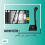 دستگاه-رگ-یاب-موبی-وین-پلاس.jpg-thumbnail