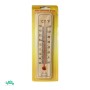 دماسنج-چوبی.jpg-thumbnail