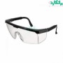 عینک-محافظ-طبی-مدل-UV400--300x300.jpg-thumbnail